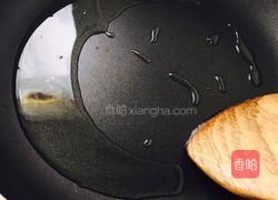 咖喱大鸡块的做法图解4