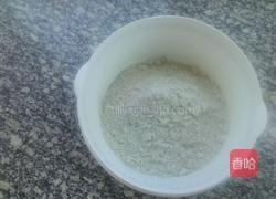 黑豆面窝窝头的做法图解2