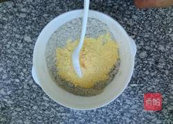 黑豆面窝窝头的做法图解4