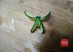 黄瓜雕花的做法图解5