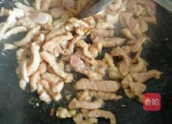 金针菇炒肉丝的做法图解4