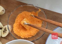 油炸香蕉的做法图解6