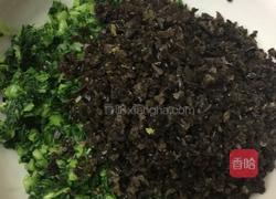 雜菜餃子的做法圖解2