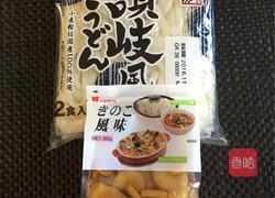 乌冬蘸面的做法图解1