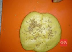 红糖南瓜饼的做法图解8