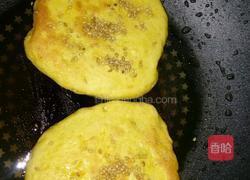 红糖南瓜饼的做法图解9