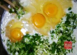 土豆煎饼的做法图解2
