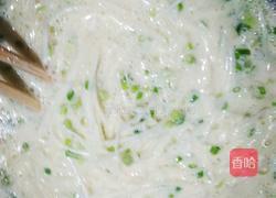土豆煎饼的做法图解3