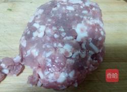 羊肉丸子萝卜汤的做法图解2