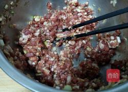 羊肉丸子萝卜汤的做法图解4