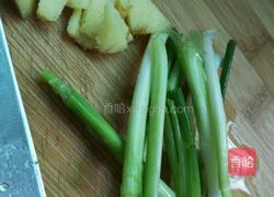 麻辣烫的做法图解2