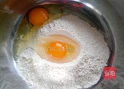 香菇木耳鸡蛋面的做法图解1