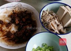 家常烩菜的做法图解1