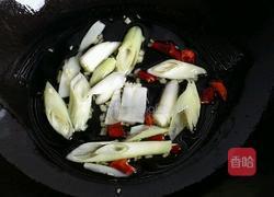 家常烩菜的做法图解2