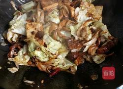 家常烩菜的做法图解5