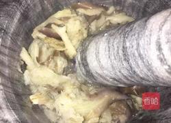 【蒜香茄子】的做法图解3