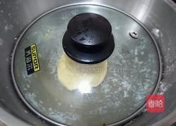 沙琪玛的做法图解3