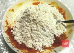 香煎南瓜饼的做法图解5