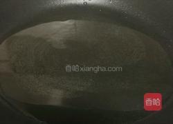 香煎南瓜饼的做法图解11