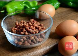 盐豆煎鸡蛋的做法图解1