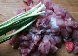 清蒸肉饼子的做法图解2