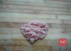 Illustration of how to make wontons 3