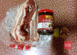 蜜汁叉烧肉的做法图解1