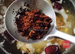 当归桂圆红糖水的做法图解4