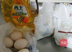 可可戚风蛋糕(8寸)的做法图解1