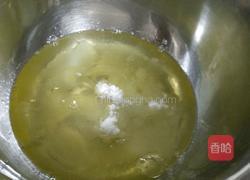 可可戚风蛋糕（8寸）的做法图解11