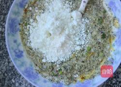 黑豆渣杂粮饼的做法图解7