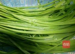 花样饺子的做法图解1