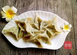 花样饺子的做法图解14