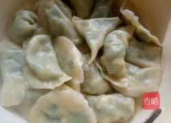 花样饺子的做法图解15