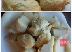 香葱芋艿的做法图解2