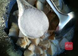 香葱芋艿的做法图解5