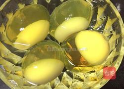 姜汁变蛋的做法图解4