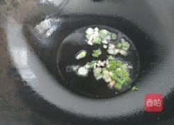 小炒杏鲍菇的做法图解3