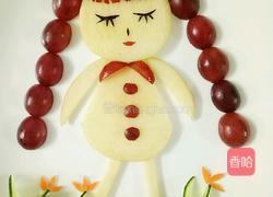 大辫子的害羞女孩的做法图解8