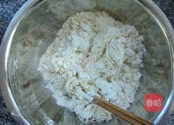 韭菜盒子的做法图解2