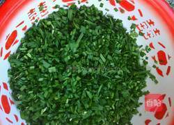 韭菜盒子的做法图解6
