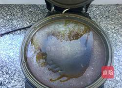 韭菜盒子的做法图解20