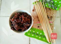 冰糖葫芦(家庭版)的做法图解6