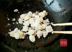 冰糖葫芦(家庭版)的做法图解14