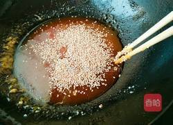 冰糖葫芦（家庭版）的做法图解16