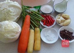 酸辣韩式泡菜的做法图解1