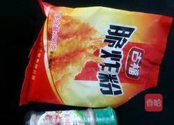 炸鲜蘑的做法图解1