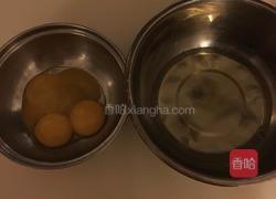 蛋糕吐司的做法图解3