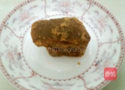 红糖老姜汤的做法图解3