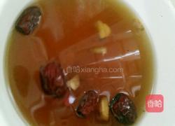红糖老姜汤的做法图解8